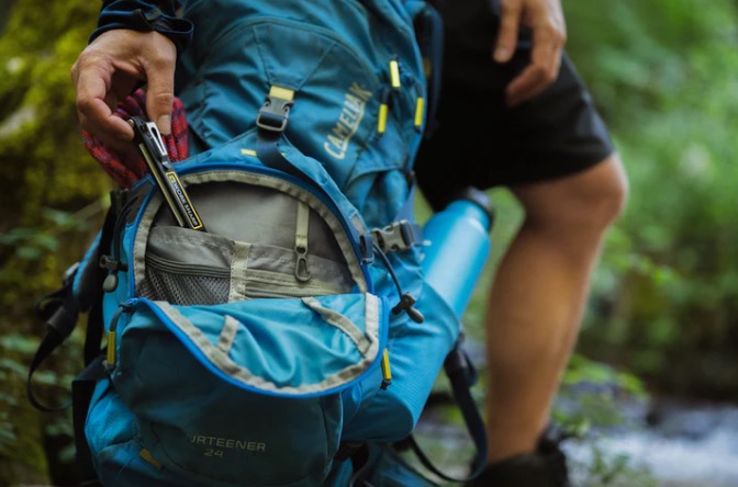 A folding pocket sharpener that will sharpen your favorite EDC knife when you're in the woods