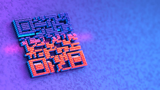 The Ultimate Guide to Using a QR Code Generator