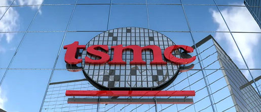 TSMC announces N4P process as value N3 alternative for 2023 - Industry - News